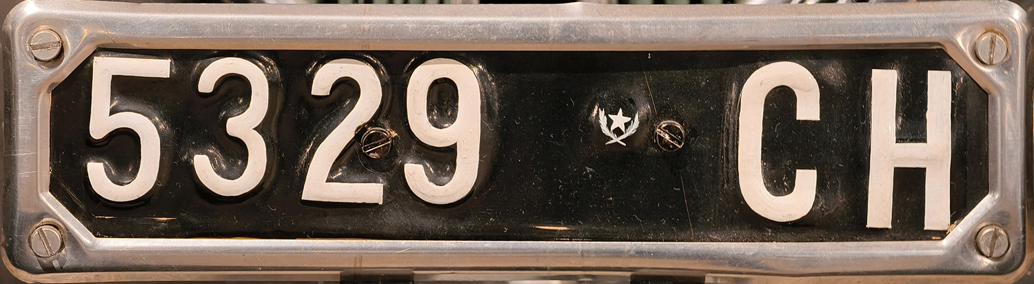CH 5329